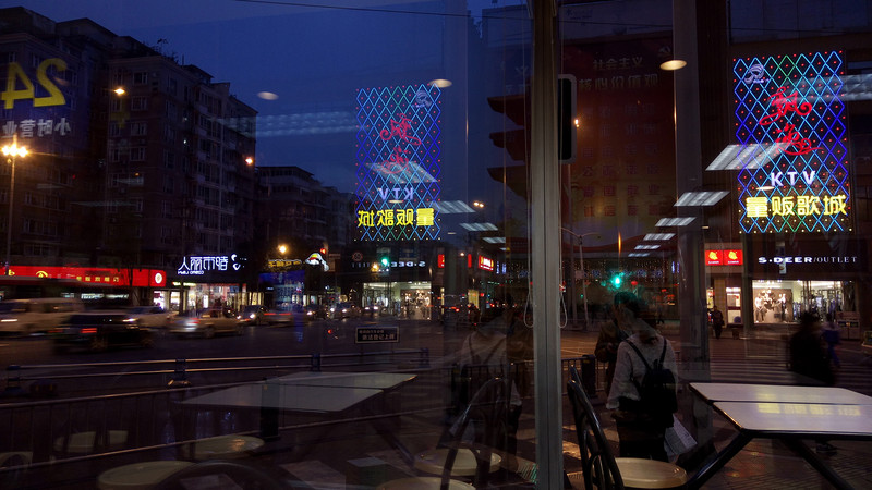 【ELIFE S7体验】 5.5mm超薄手机 ELIFE S7上手秀