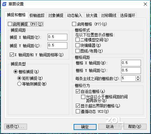 CAD标注异常导致尺寸错误的原因及解决教程