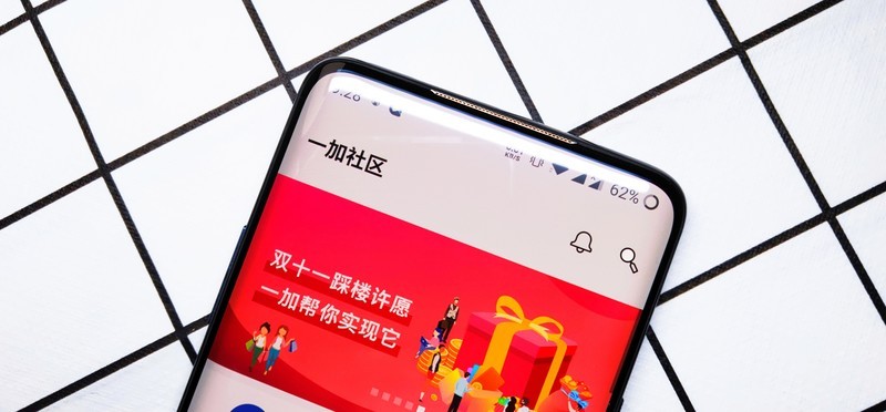千帆尽览，你是澎湃心潮、也是归尘所望——万字长评OnePlus一加7T Pro