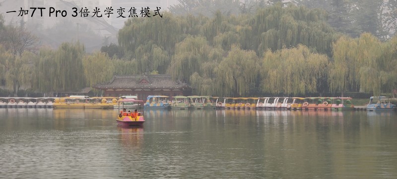 千帆尽览，你是澎湃心潮、也是归尘所望——万字长评OnePlus一加7T Pro