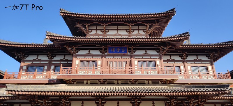 千帆尽览，你是澎湃心潮、也是归尘所望——万字长评OnePlus一加7T Pro