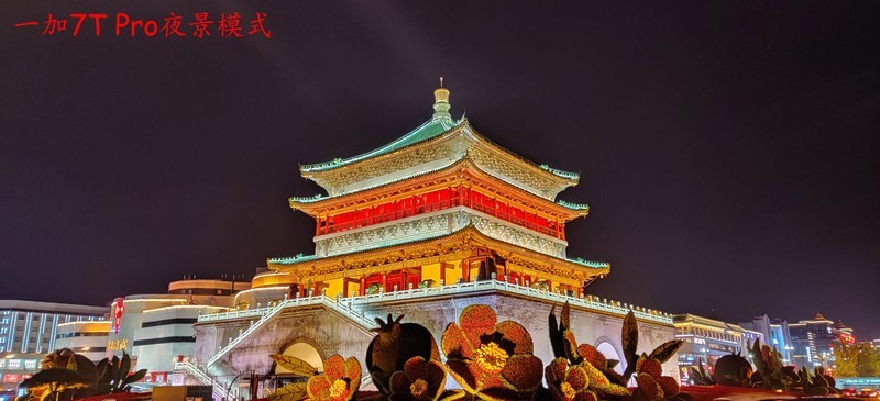 千帆尽览，你是澎湃心潮、也是归尘所望——万字长评OnePlus一加7T Pro