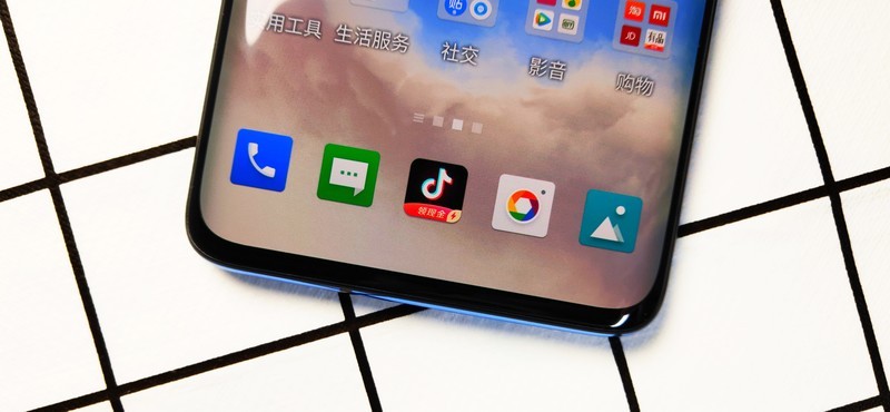 千帆尽览，你是澎湃心潮、也是归尘所望——万字长评OnePlus一加7T Pro