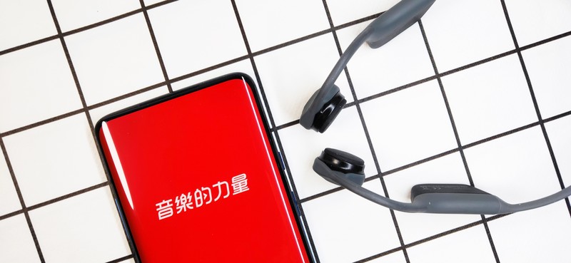 千帆尽览，你是澎湃心潮、也是归尘所望——万字长评OnePlus一加7T Pro