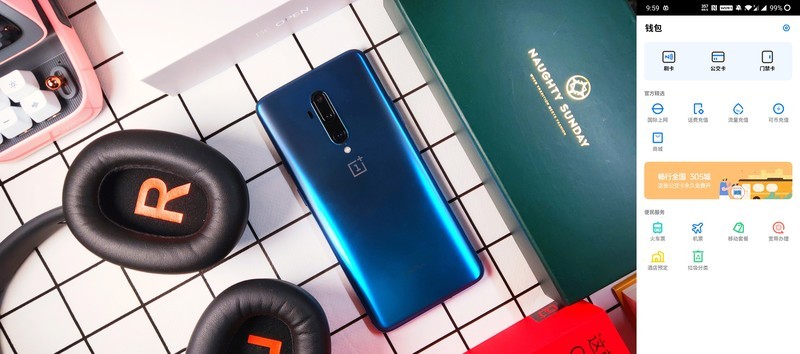 千帆尽览，你是澎湃心潮、也是归尘所望——万字长评OnePlus一加7T Pro