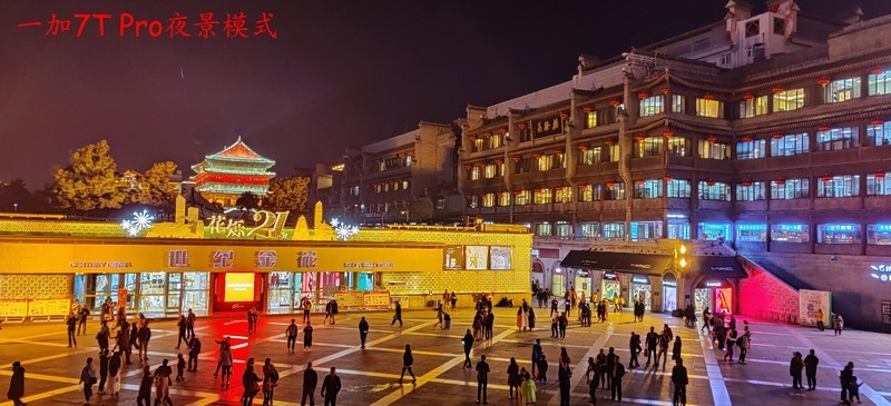 千帆尽览，你是澎湃心潮、也是归尘所望——万字长评OnePlus一加7T Pro