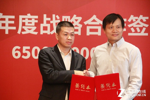 冲刺618手机销量TOP3 大神京东再签65亿