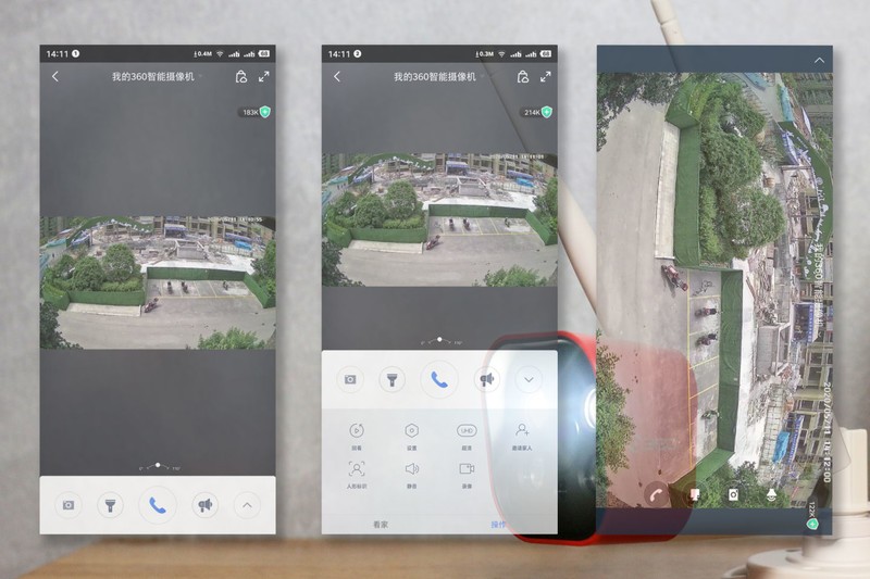 性能再升级——360智能摄像机红色警戒高配版体验
