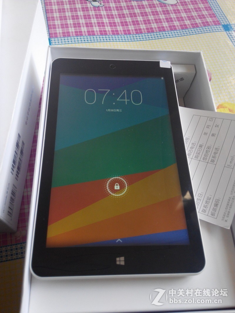 399元原道w7 安卓+win8 双系统切换 牛刀小试