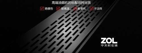 还在问集成灶技术成熟吗，这是大众的认知误区