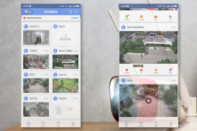 性能再升级——360智能摄像机红色警戒高配版体验