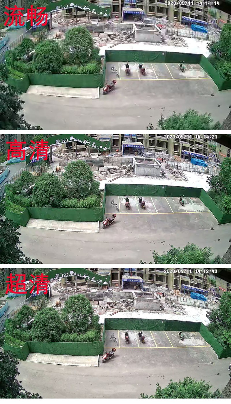 性能再升级——360智能摄像机红色警戒高配版体验