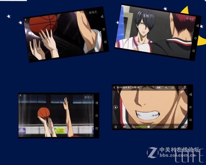 【ELIFE S7体验】不只纤薄出位，性能更均衡（2）性能测试