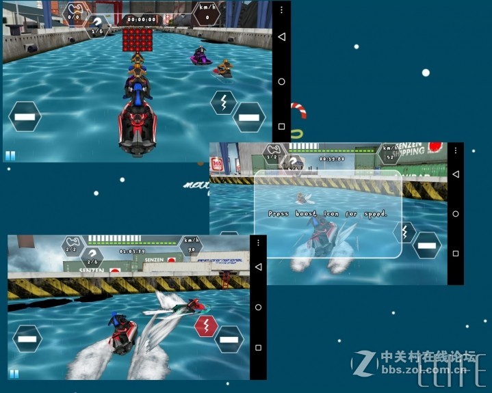 【ELIFE S7体验】不只纤薄出位，性能更均衡（2）性能测试