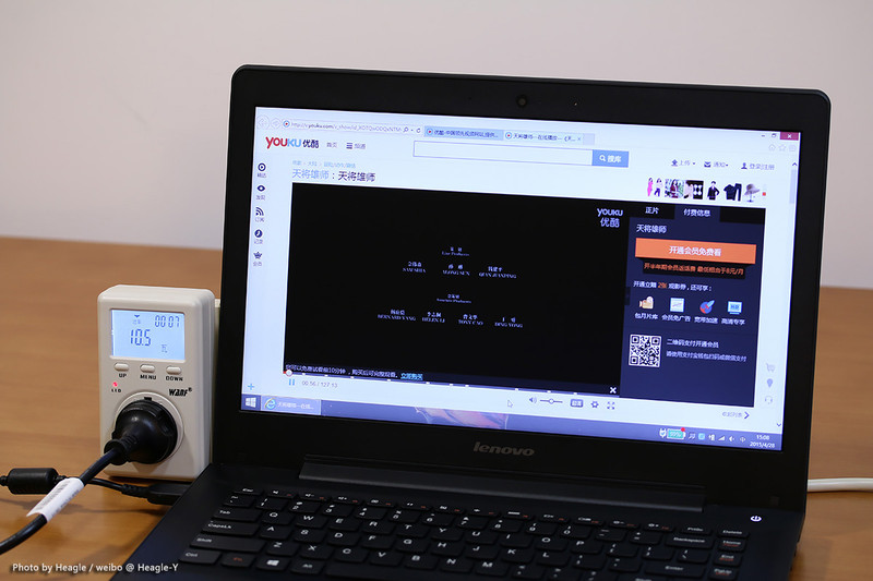 美貌与实用并重，联想 S41-70 笔记本评测！