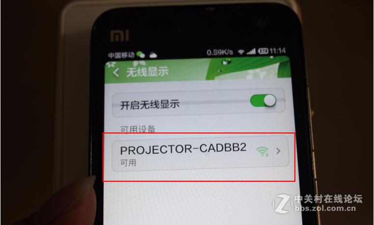 小米手机投影伴侣体验