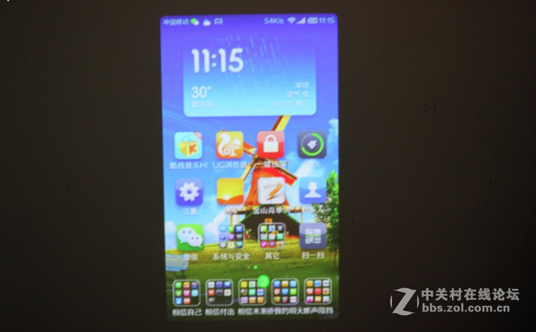 小米手机投影伴侣体验