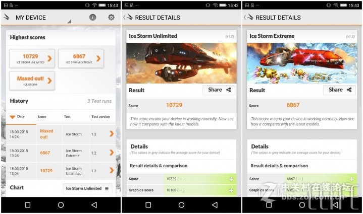 【ELIFE S7体验】不只纤薄出位，性能更均衡（2）性能测试