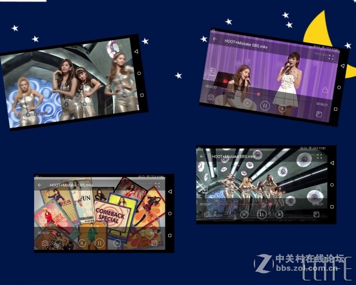 【ELIFE S7体验】不只纤薄出位，性能更均衡（2）性能测试