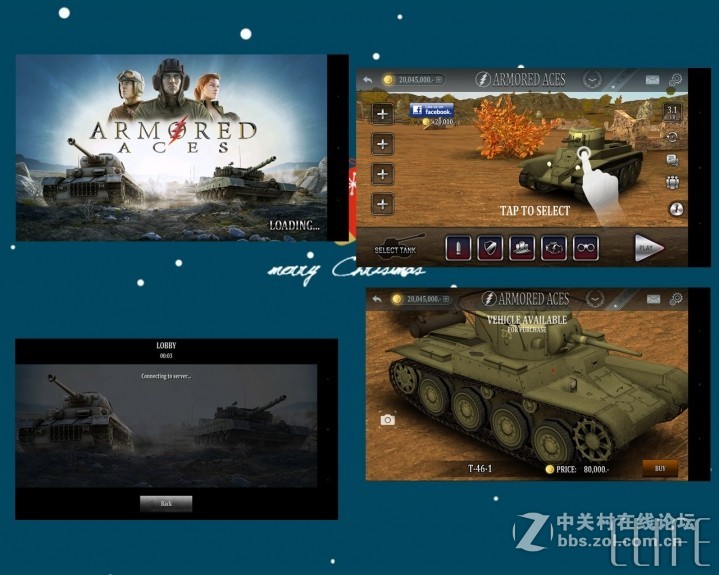 【ELIFE S7体验】不只纤薄出位，性能更均衡（2）性能测试