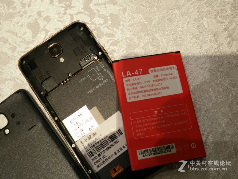 #国民良品发布会# 小辣椒9真机图赏，够不够辣？（有妹子）