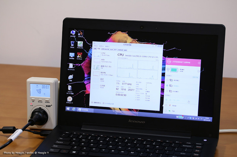 美貌与实用并重，联想 S41-70 笔记本评测！