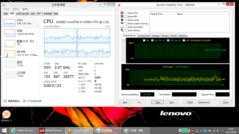 美貌与实用并重，联想 S41-70 笔记本评测！