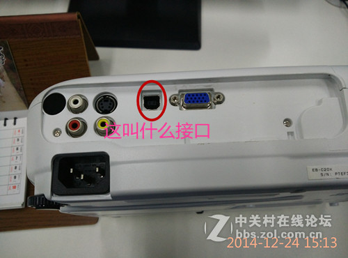 投影仪转到usb接口的方法