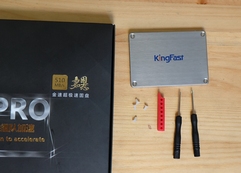 #金速F9 PRO 256G SSD众筹试用#我是全能小王子---金速极速固态硬盘体验（二）