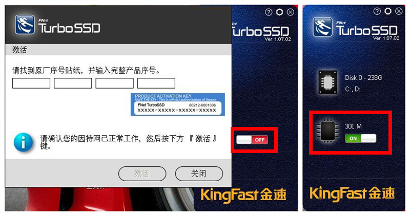 #金速F9 PRO 256G SSD众筹试用#我是全能小王子---金速极速固态硬盘体验（二）