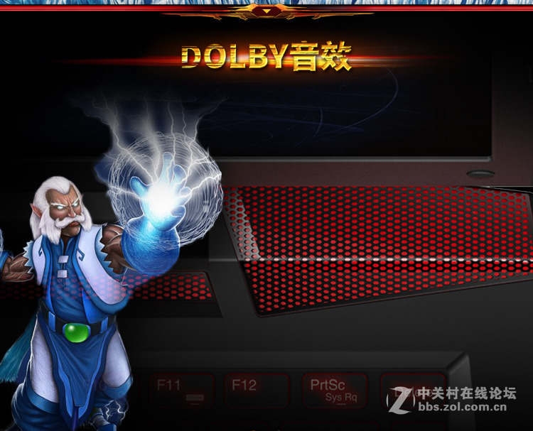 #联想我坐堂#2015年6月28日，版主bo48100推介：拯救者 14.0英寸游戏本