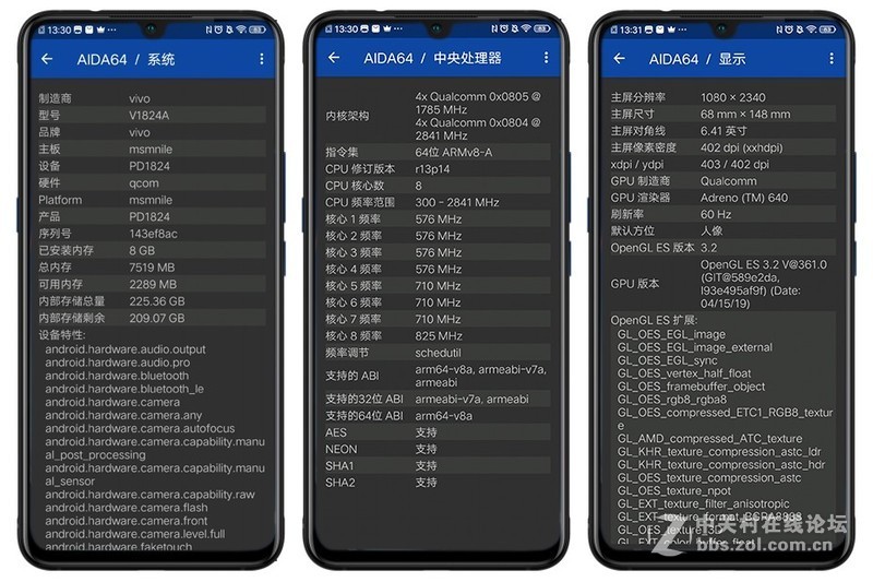 集多重Turbo于一体的Monster——迟到的iQOO全面评测