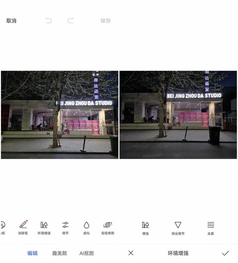 大电量的游戏怪兽，中端游戏5G玩家vivoZ6体验