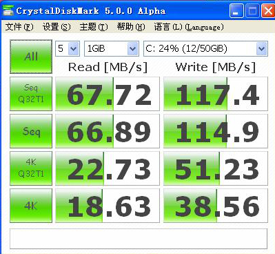 #金速F9 PRO 256G SSD众筹试用#我是全能小王子---金速极速固态硬盘体验（二）