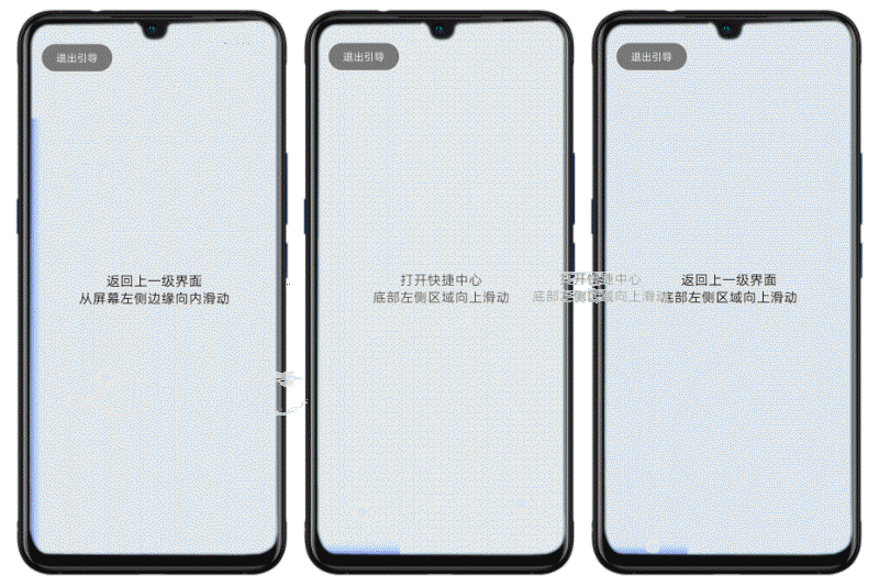 集多重Turbo于一体的Monster——迟到的iQOO全面评测