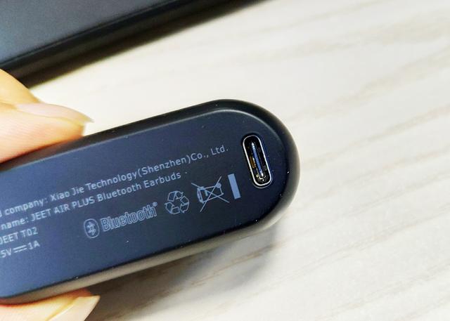 让苹果汗颜的顶级蓝牙耳机，可以自己调节音效耳机JEET Air Plu