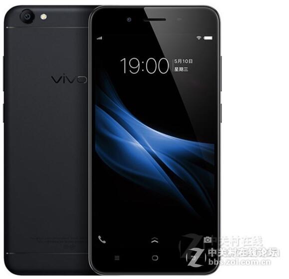 VIVO Y66 解账户账号/指纹密码/ID图形锁/纯净救砖固件/可解屏幕锁/话机锁/图形锁/密码