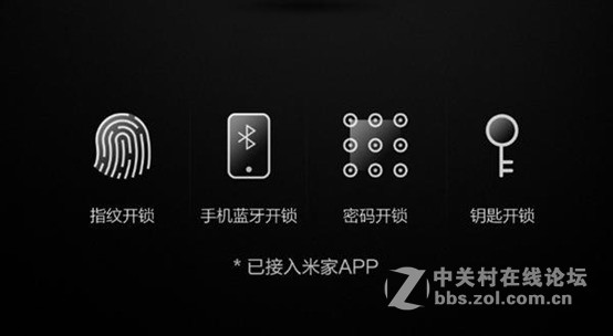 又见价格屠夫，鹿客智能指纹锁Classic是真香吗？