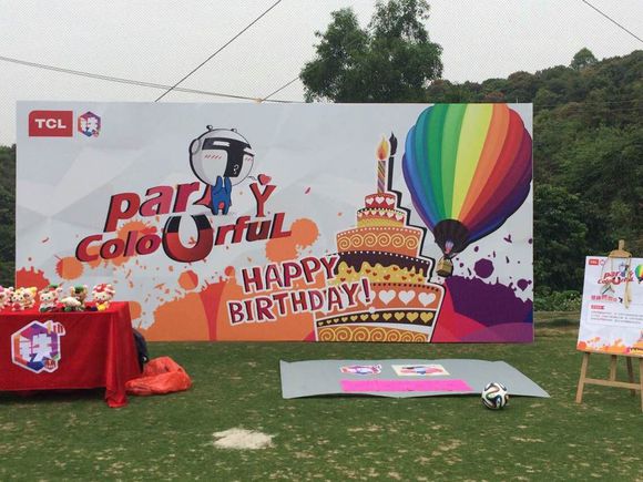 TCL手机3.28铁粉节一周年庆典全程回顾 内有福利慎点！