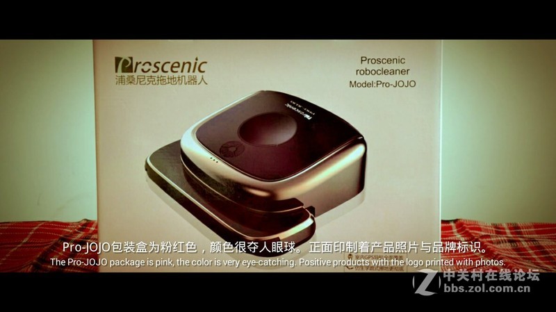 #Pro—JOJO专业智能拖地机PK扫地机#PK大电影之图赏
