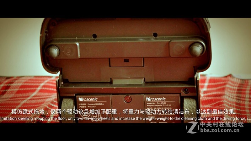 #Pro—JOJO专业智能拖地机PK扫地机#PK大电影之图赏
