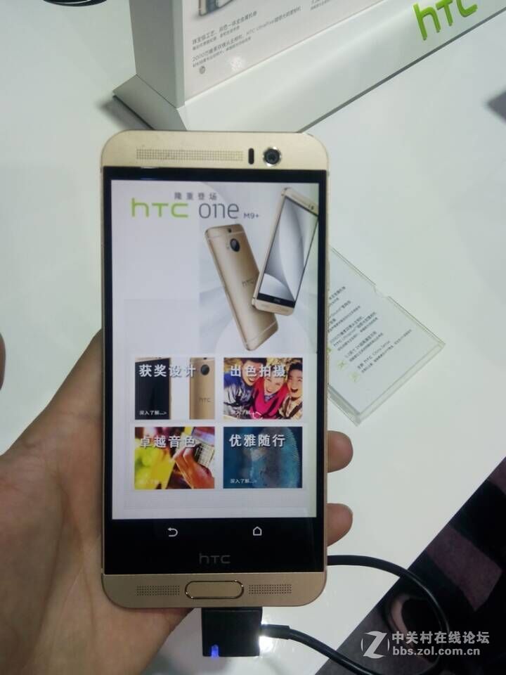 iPhone 6对比HTC one m9+  回到指纹识别力战苹果