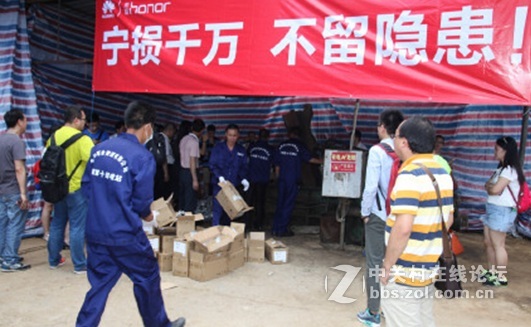 小米大神撕逼升级，荣耀为何不跟进？