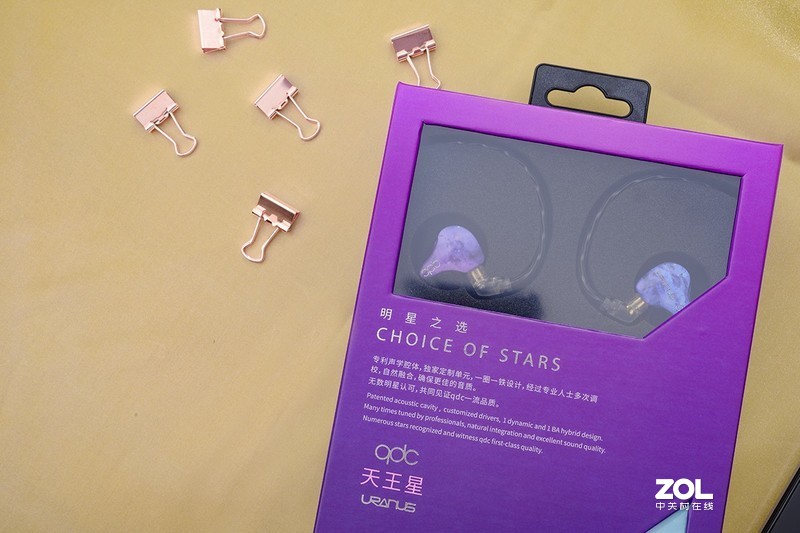 逆时代还是偏执？只谈音质，为vivo X30 pro入手QDC天王星耳机