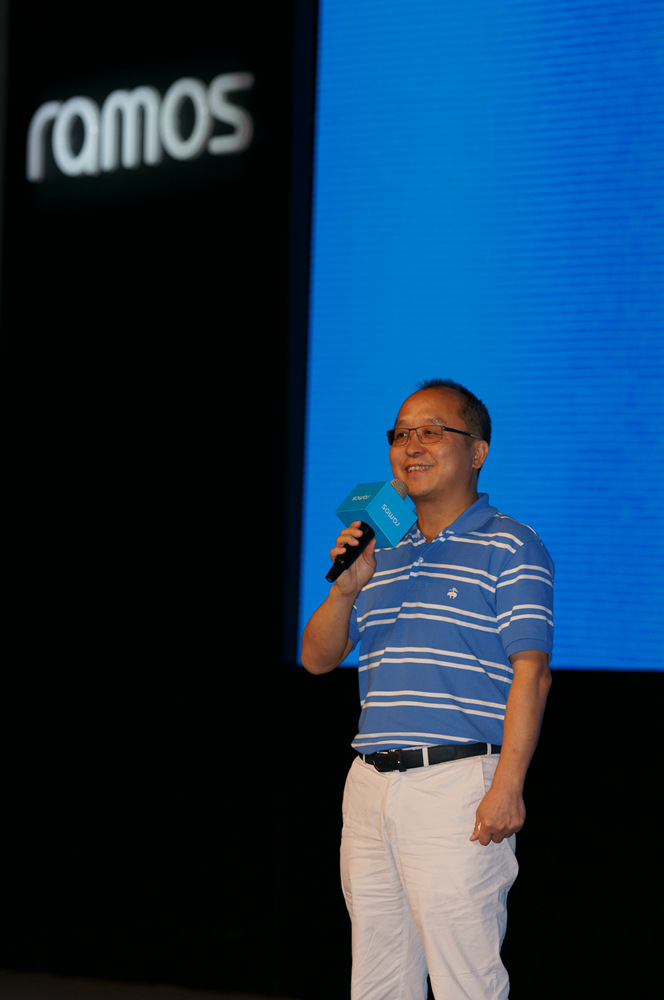【无所畏 有所为】蓝魔mos1发布会，第一时间美图报道by红色杰克