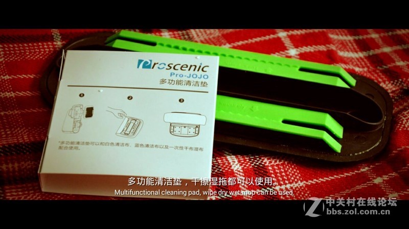 #Pro—JOJO专业智能拖地机PK扫地机#PK大电影之图赏