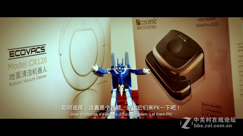 #Pro—JOJO专业智能拖地机PK扫地机#PK大电影之图赏