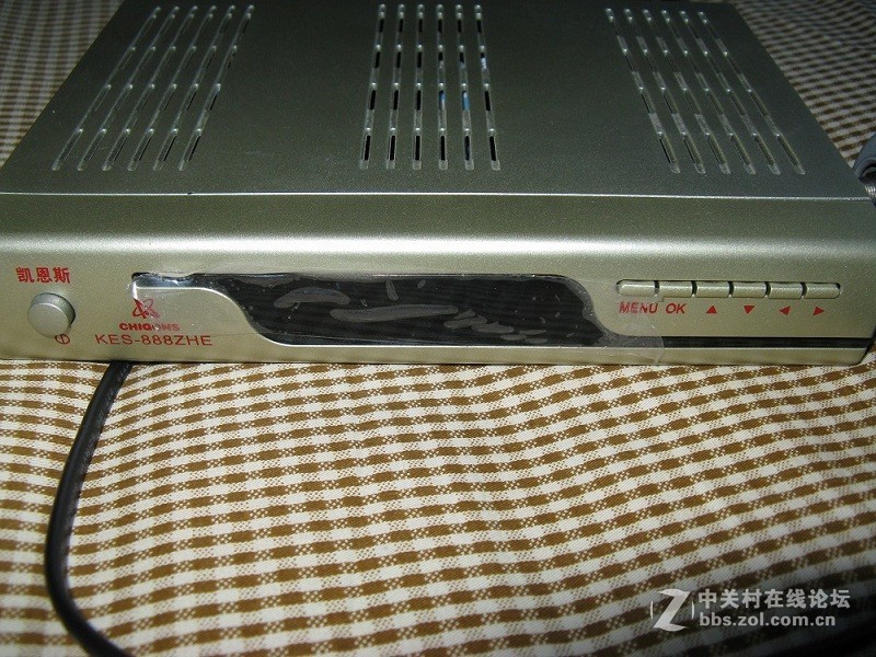 已出 中九机顶盒一套 50包邮