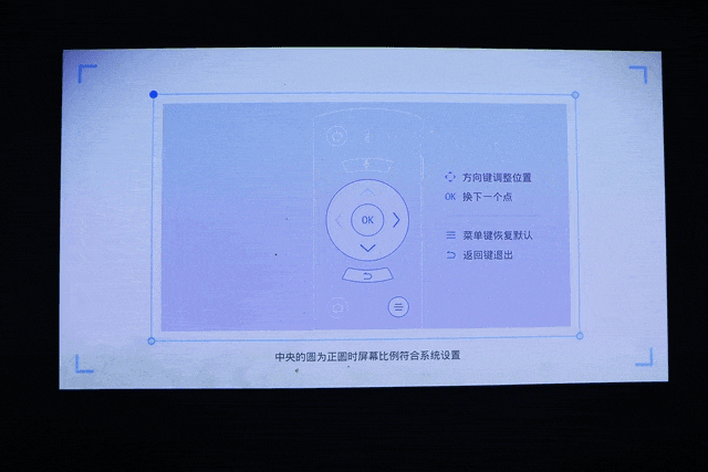 画面无感矫正，当贝投影仪F1C功能再升级，价格却更香