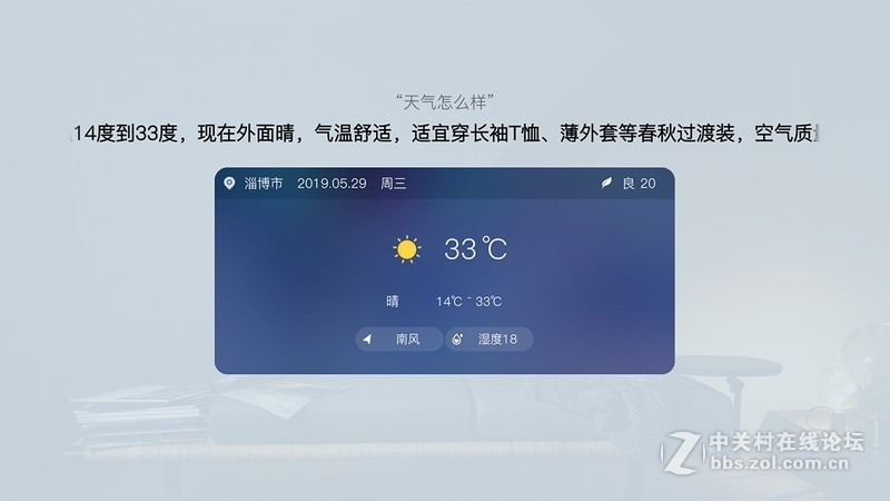 首款远场AI+1080P+1100流明，坚果J7S堪称旗舰智能投影解毒之选